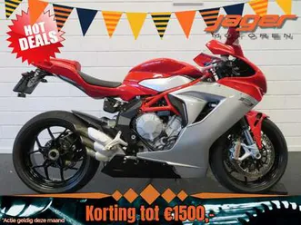 mv agusta f3 800 abs perfecte staat! rood