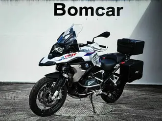 bmw-r-1250-gs-rally-trouxemil-e-torre-de-vilela