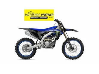 yzf250 2025 monster