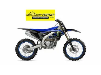 yzf450 2025 monster