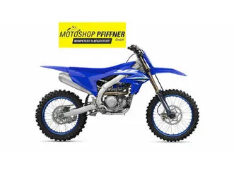 yzf450 2025