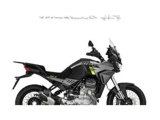 vendo moto guzzi stelvio pff (2024 - 25) usata a firenze (codice 9652232) - moto.it