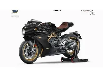 vendo mv agusta superveloce 800 s (2021 - 25) nuova a vittuone (codice 9651900) - moto.it