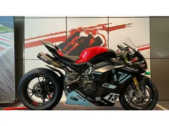 vendo ducati panigale v4 s 1100 (2021) usata a milano (codice 9653463) - moto.it