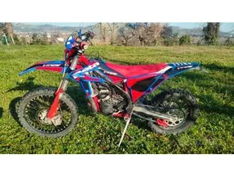 beta-xtrainer-300-2021