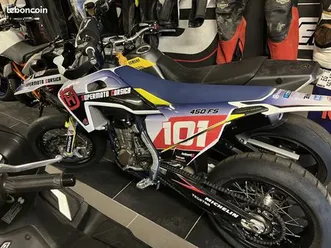 husqvarna-fs-450-2021