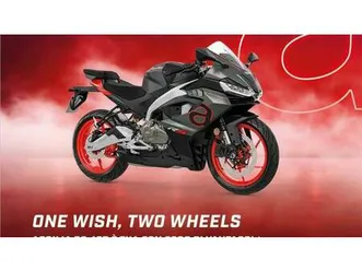 vendo aprilia rs 457 (2024 - 25) nuova a siracusa (codice 9657961) - moto.it