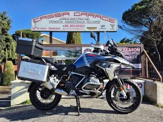 bmw-r-1250-gs-trophy-bianco