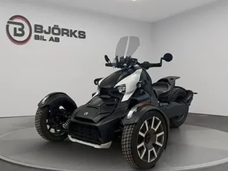 can-am-ryker-can-am-ryker-rally-900-b-korkort-83hk-880kr-m-nzh73r-bytbil-com