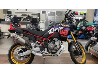 vendo aprilia tuareg 660 rally (2025) nuova a capua (codice 9660003) - moto.it