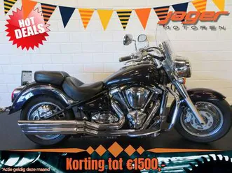 vulcan classic super fraai!