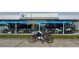 bm center oil inclusive pakket