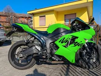 kawasaki ninja zx-6 - 2007