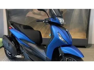 vendo piaggio beverly 400 s (2025) nuova a ferrara (codice 9517813) - moto.it