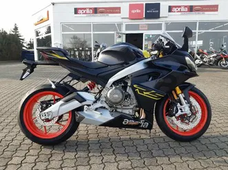 aprilia rs 660 35kw 35 kw a2