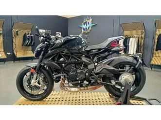 vendo mv agusta dragster 800 r (2023 - 25) nuova a cesena (codice 9662782) - moto.it