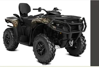 can-am outlander max pro xu t hd7 • 2025