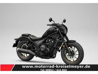 honda cmx500 rebel special edition einzelstück zum