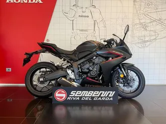 vendo-honda-cbr-650-r-e-clutch-2024-25-nuova-a-riva-del-garda-codice-9663988-moto