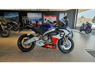 vendo-aprilia-rs-660-2020-24-nuova-a-caresanablot-codice-9663596-moto-it