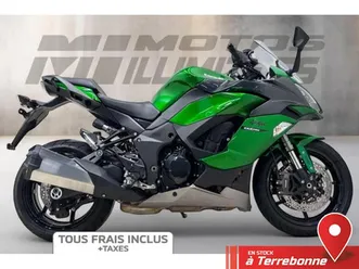 2020-kawasaki-ninja-1000sx