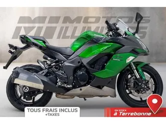 kawasaki-kawasaki-ninja-1000sx-2020-2020