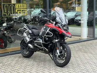 bmw r 1200 gs adventure *garantie*lieferung*sofort*