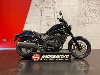 honda cmx 1100 rebel dct