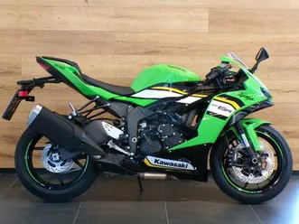 kawasaki ninja zx-6r herbstangebot