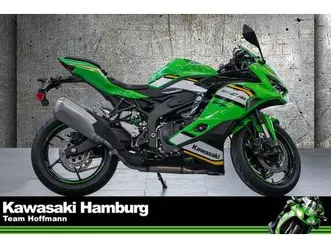 kawasaki-ninja-zx4rr-modell-2025-sofort-lieferbar