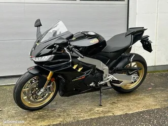 rsv4-factory