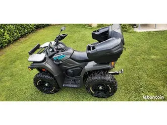 quad-cf-moto520s