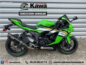 kawasaki-zx-6r-636-600-cm3