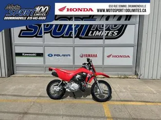 2025 honda crf110f