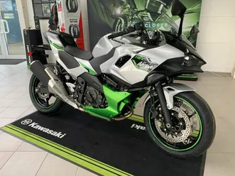 kawasaki ninja 7 hybrid