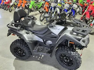 kymco-mxu-700-2023r-w-promocyjnej-cenie-nowy-leasing-raty-choszczno