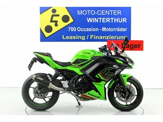 ktm-690-smc-r-supermoto-supermoto-neufahrzeug-chf-9'980