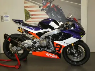 vendo-aprilia-rs-660-2020-24-usata-a-carpi-codice-9668890-moto-it