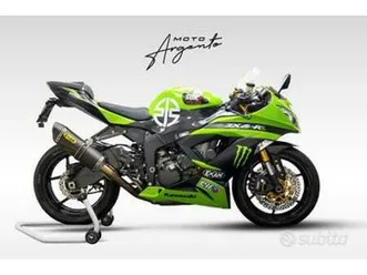 kawasaki-ninja-636-zx-6r