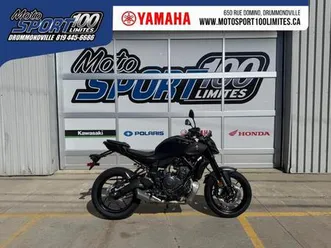 2025 yamaha mt-07