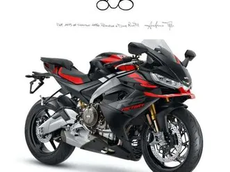 aprilia rs 660 factory nero