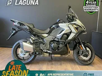 kawasaki versys 1100 s for sale in maidstone