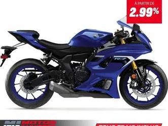 2025 yamaha yzf-r7