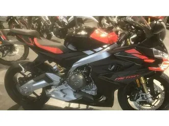 vendo aprilia rs 660 factory (2025) usata a rosa' (codice 9673077) - moto.it