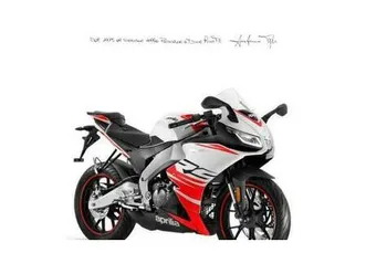 vendo aprilia rs 125 (2021 - 24) nuova a firenze (codice 9674201) - moto.it
