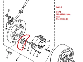 yamaha-nos-oem-impulsspule-dt50-mx-dt80-mxs-pulser-coil-original