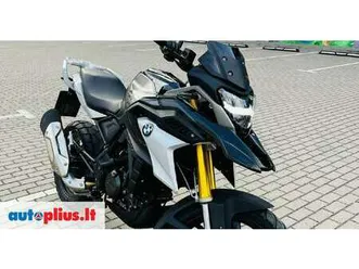 bmw-g-310-gs-313-cc-enduro-adventure