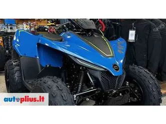 cfmoto cforce 110 110 cc, atv / quad
