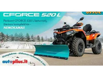 cfmoto cforce 520l 500 cc, atv / quad