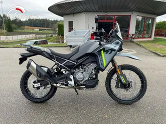 cfmoto 450 mt-rx